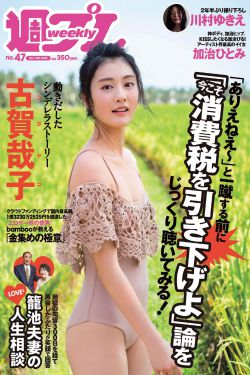 正在播放樱井莉亚n0417在线观看