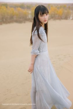 杨门女将之女儿当自强